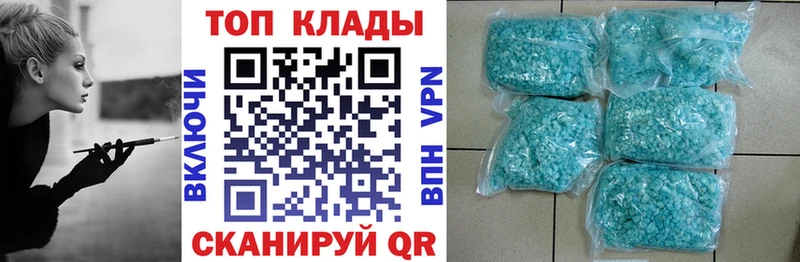 Все наркотики Кингисепп Каннабис Cocaine СОЛЬ МЕФ ГАШИШ