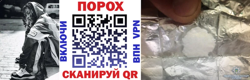 закладки  Кингисепп  АМФ VHQ 