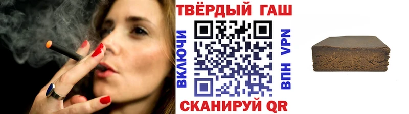 ОМГ ОМГ вход  маркетплейс клад  ГАШИШ гашик  Кингисепп 