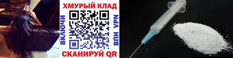 Героин Афган  Кингисепп 
